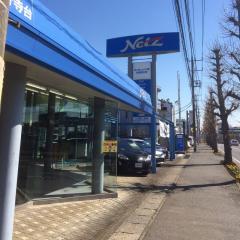 マーケットピア】ザ・ダイソー 市原せんどう国分寺店（市原市）の周辺 