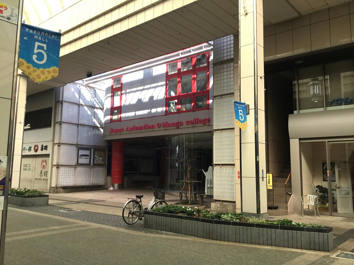 マーケットピア ｓｅｒｉａ 古町店 新潟市中央区 周辺施設 口コミ 写真 動画