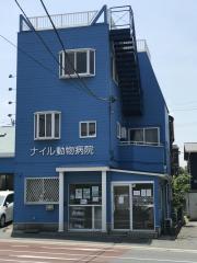 ドッグメディカル 千葉市中央区の動物病院 ペットクリニック 一覧