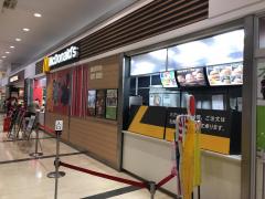 ホームメイト ホームメイト 佐野店