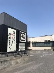マーケットピア セブンイレブン 千葉宮野木店 千葉市稲毛区 の周辺施設写真一覧 1ページ