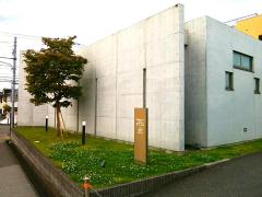 バンクマップ 千葉信用金庫佐倉支店 佐倉市 の周辺施設写真一覧 1ページ