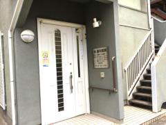 ユキサキナビ 周辺施設写真 向河原駅