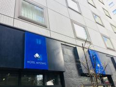 ビッグカンパニー】株式会社ソリトンシステムズ 札幌営業所（札幌市 