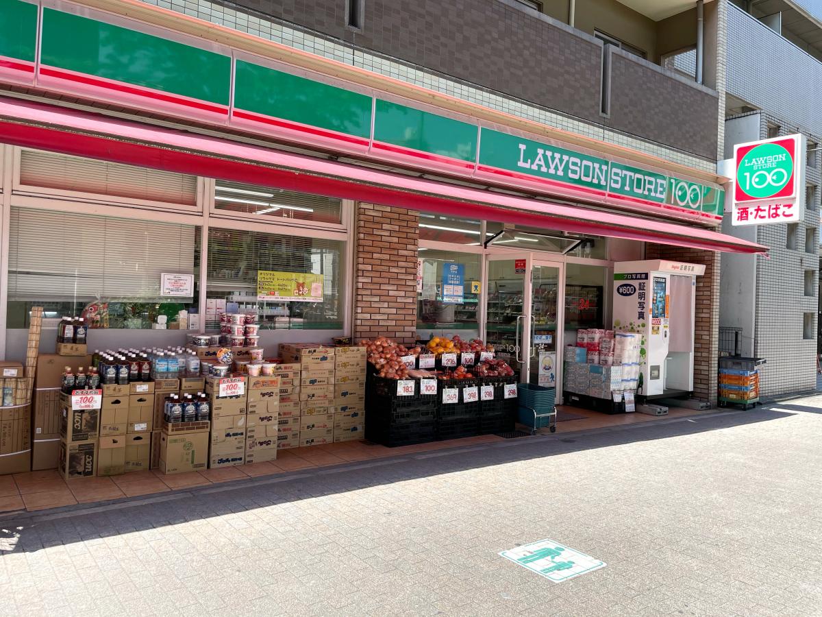 マーケットピア ローソンストア100 浅間町店 名古屋市西区新道