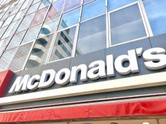 ユキサキナビ 京成関屋駅 足立区 の周辺施設写真一覧 2ページ