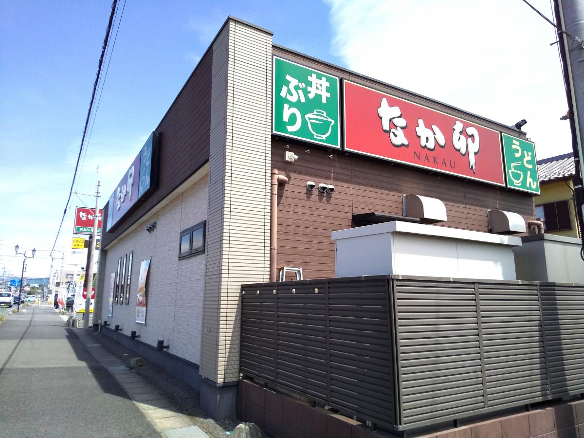 マーケットピア ホームセンターコーナン 春日井篠木店 春日井市 周辺施設 口コミ 写真 動画