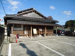 ビッグカンパニー】株式会社千葉銀行 大多喜支店(夷隅郡大多喜町)の