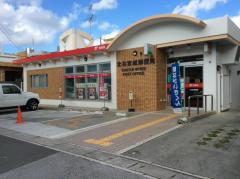 バンクマップ 中頭郡北谷町のゆうちょ銀行一覧 ホームメイト