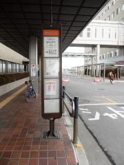 ユキサキナビ 東武バス 埼玉医大 バス停留所 川越市鴨田