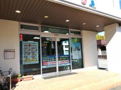 スタディピア 昴武蔵ヶ丘校 熊本市北区武蔵ケ丘