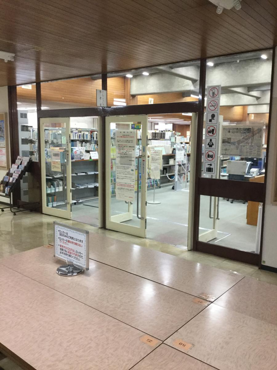 パブリネット 平塚市中央図書館 平塚市浅間町