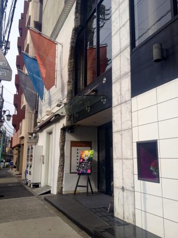 ハッピーペア 恵比寿トミーガーデン 渋谷区東