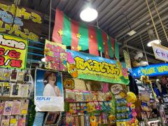 マーケットピア 広島市の本屋 書店 一覧