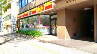 マーケットピア 周辺施設写真 仙台キリスト教書店 2ページ