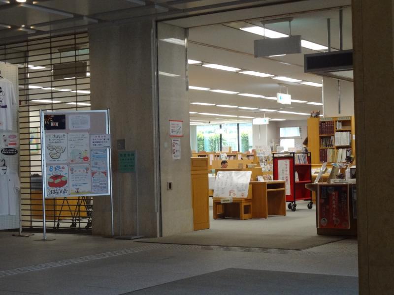 パブリネット 王寺町立図書館 奈良県北葛城郡王寺町 投稿ユーザー写真集