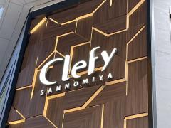 ホームメイト】ホームメイトＦＣ三宮店 有限会社アパマン住宅