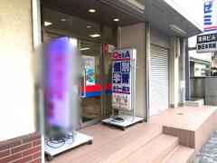 ビッグカンパニー 富士通株式会社 神奈川支社 横浜市西区 の周辺施設写真一覧 3ページ