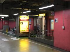 レンタマップ 渋谷区のレンタカー レンタカー会社一覧