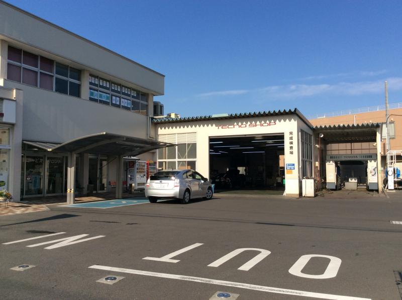 マーケットピア】埼玉トヨタ自動車草加店（草加市松江）