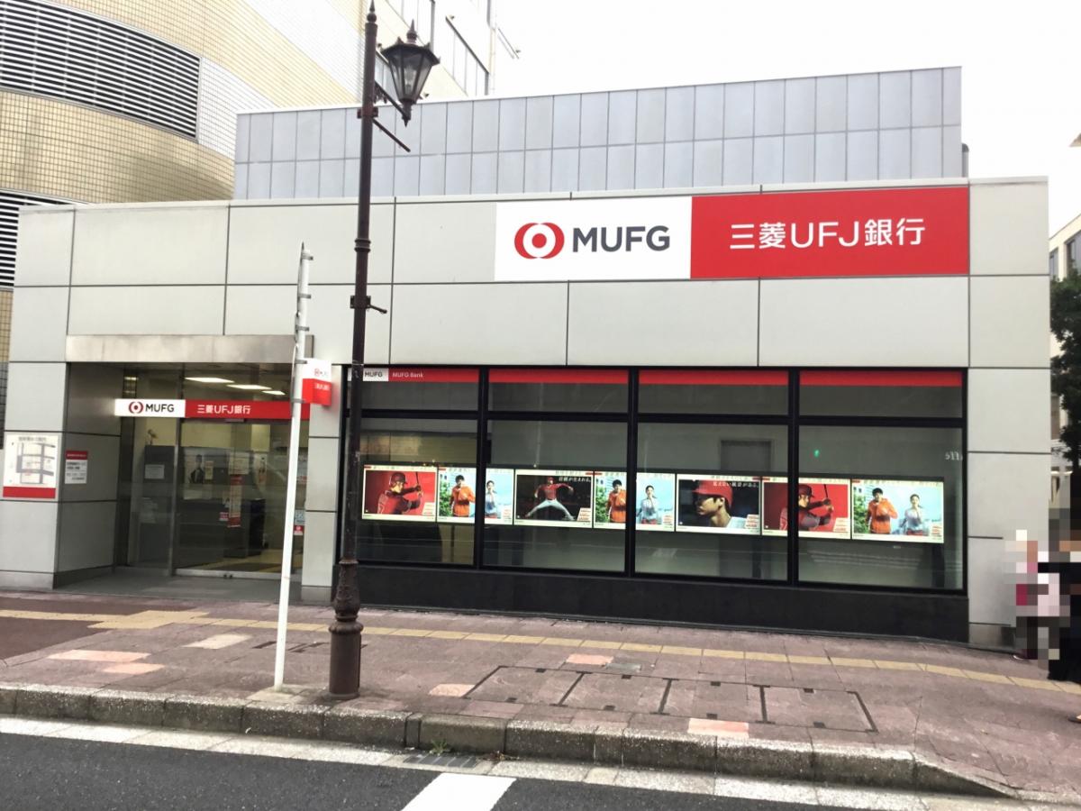 マーケットピア セブンイレブン 木更津駅東口店 木更津市 周辺施設 口コミ 写真 動画