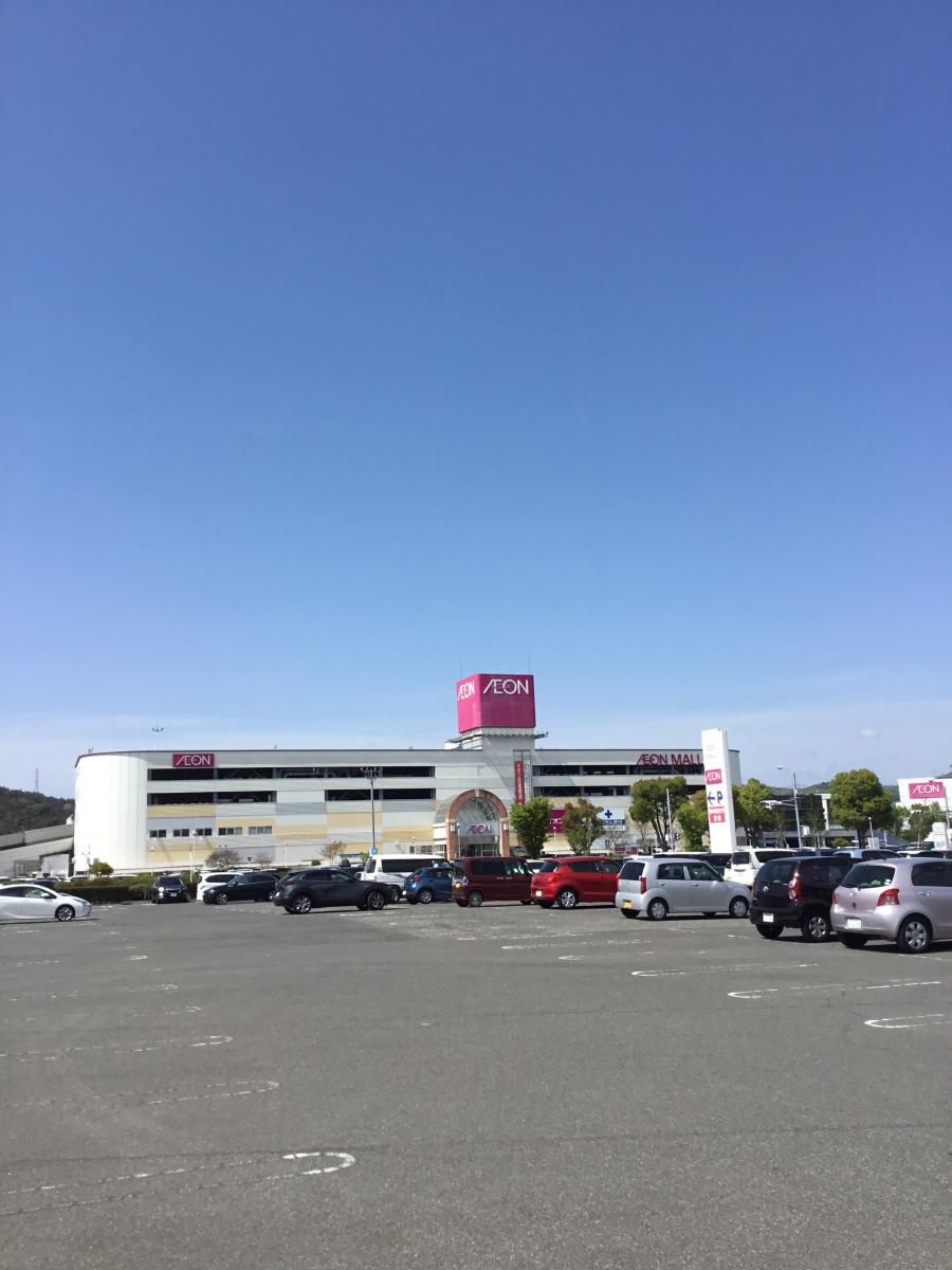 マーケットピア イオン 倉敷店