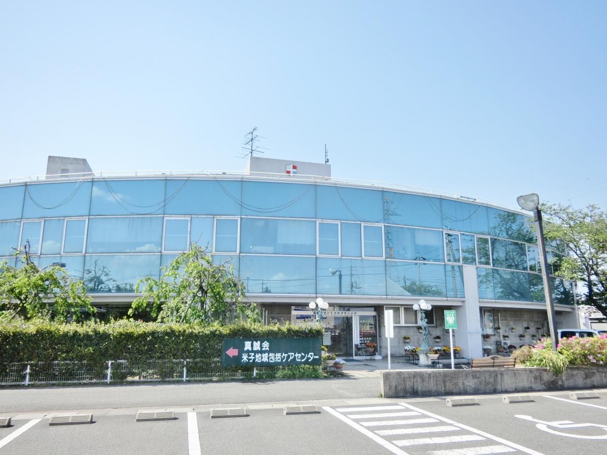 当時のメディア報道・掲載写真