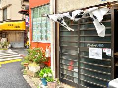 マーケットピア 周辺施設写真 セブンイレブン 葛飾青戸4丁目店