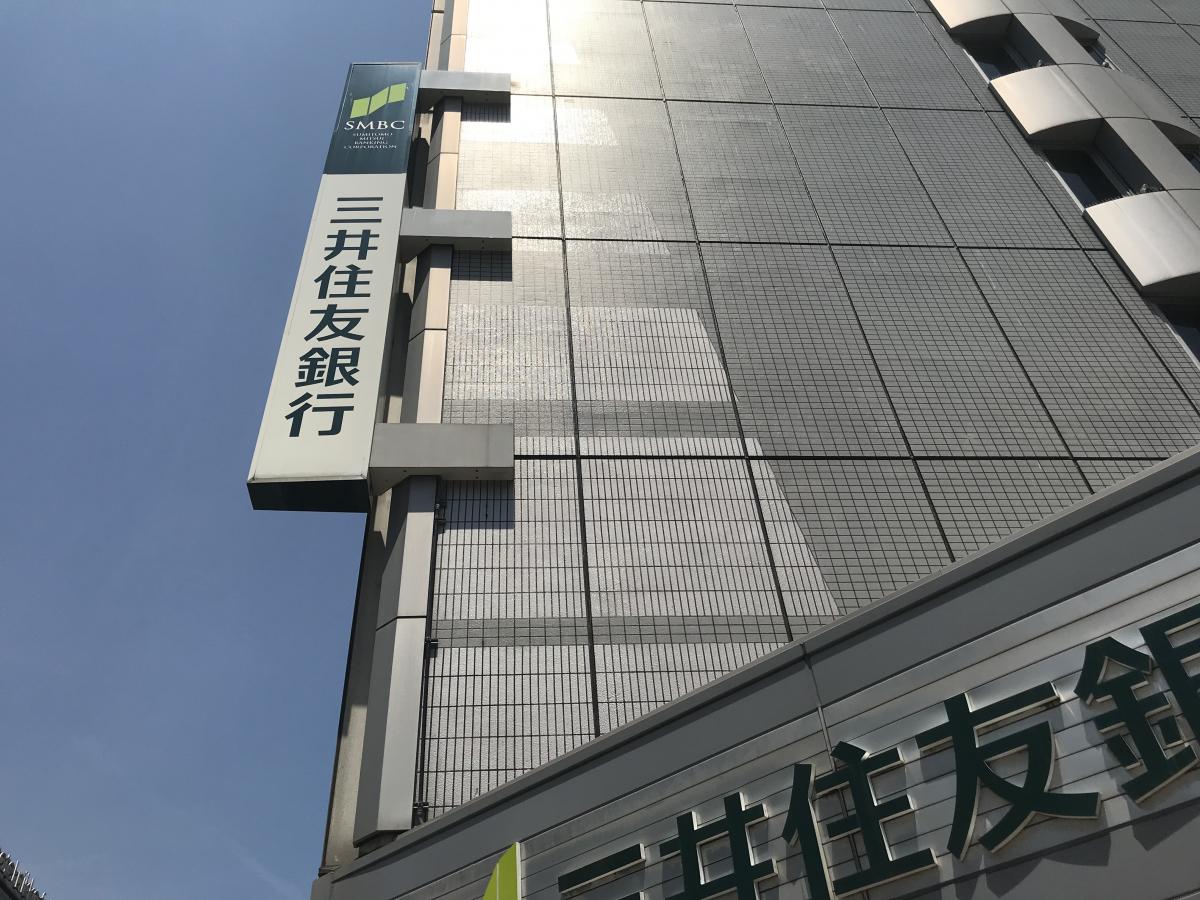 バンクマップ 三井住友銀行福岡支店 福岡市博多区 の投稿写真一覧