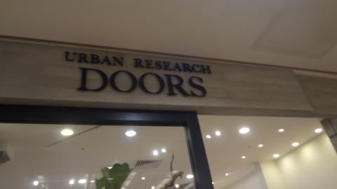 マーケットピア ｕｒｂａｎ ｒｅｓｅａｒｃｈ ｄｏｏｒｓ 名古屋ラシック店 名古屋市中区栄