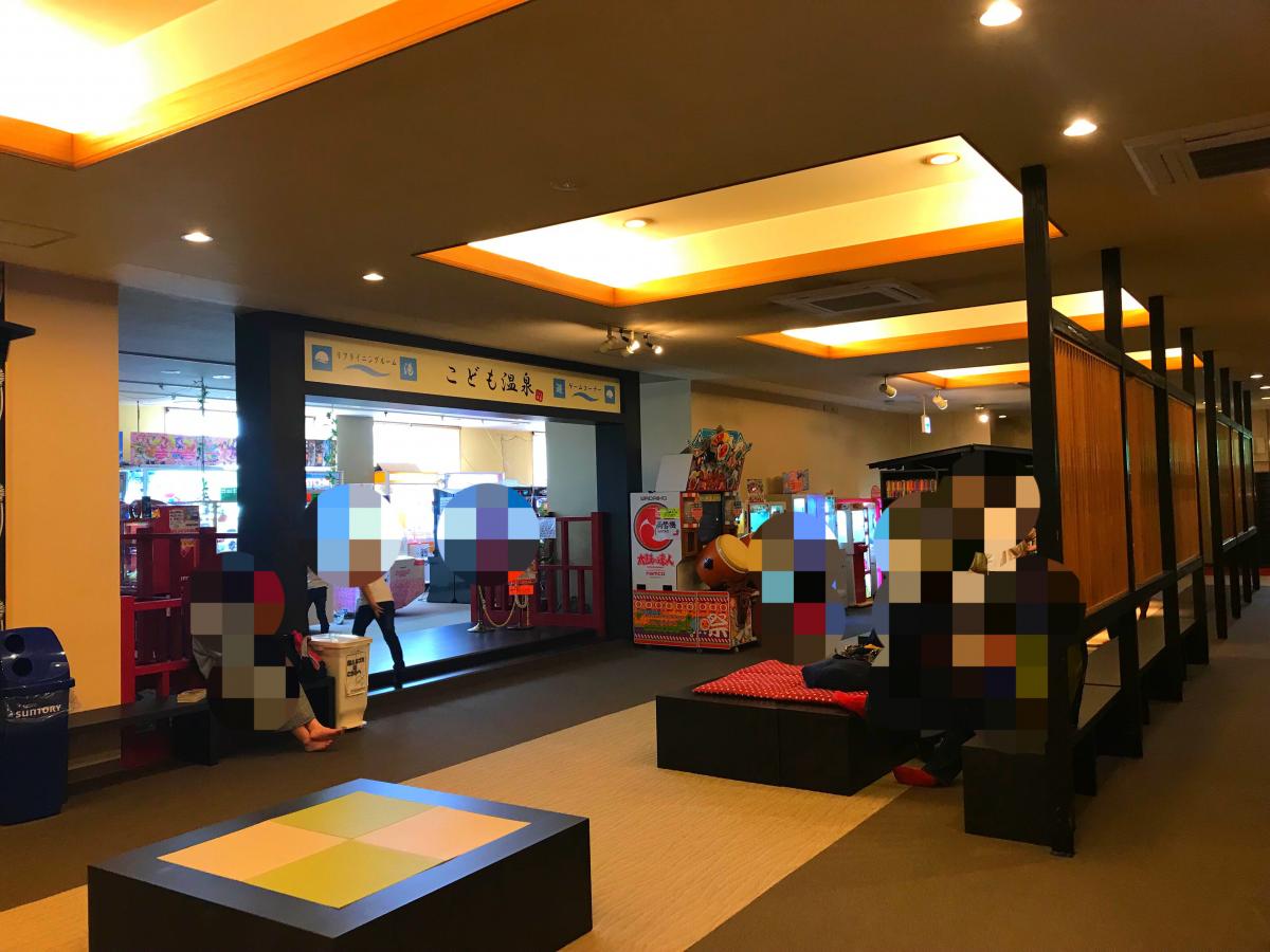 ホテバンク レイクサイドホテル久山 糟屋郡久山町久原