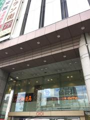 エンタメール tohoシネマズ錦糸町 墨田区 の周辺施設写真一覧 5ページ エンタメール tohoシネマズ錦糸町 墨田区 の周辺施設写真一覧 5ページ