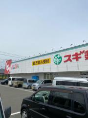 マーケットピア ファッションセンターしまむら 八幡店 静岡県 藤枝市 の周辺施設写真一覧