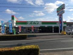マーケットピア タイヤ館 カー用品店 カーショップ 京都府 アクセスランキング