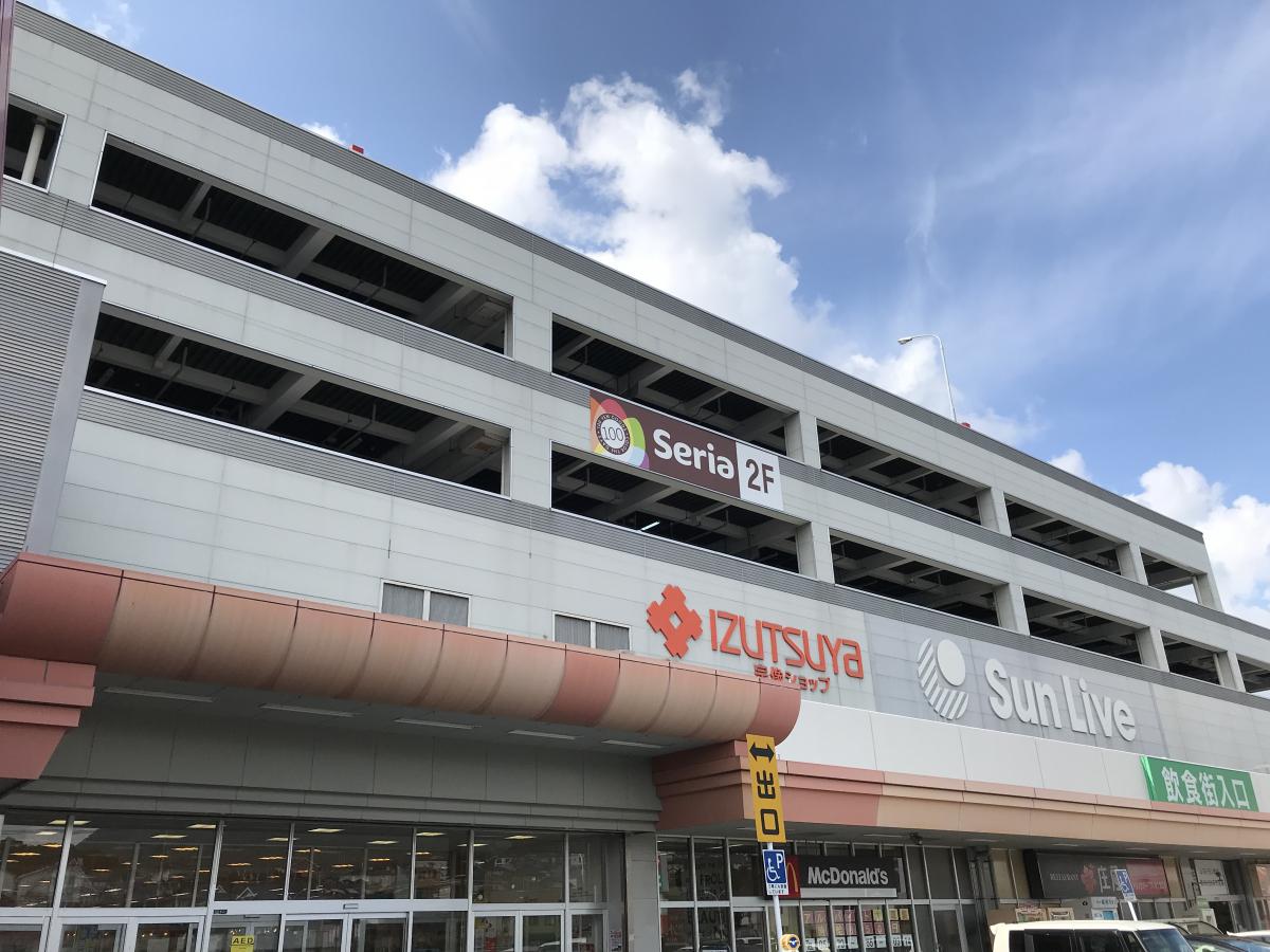 マーケットピア サンリブ くりえいと宗像店 宗像市くりえいと