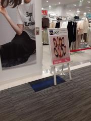 マーケットピア 長崎市のアパレルショップ一覧