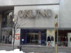 マーケットピア ペットランド ホーマック春光店