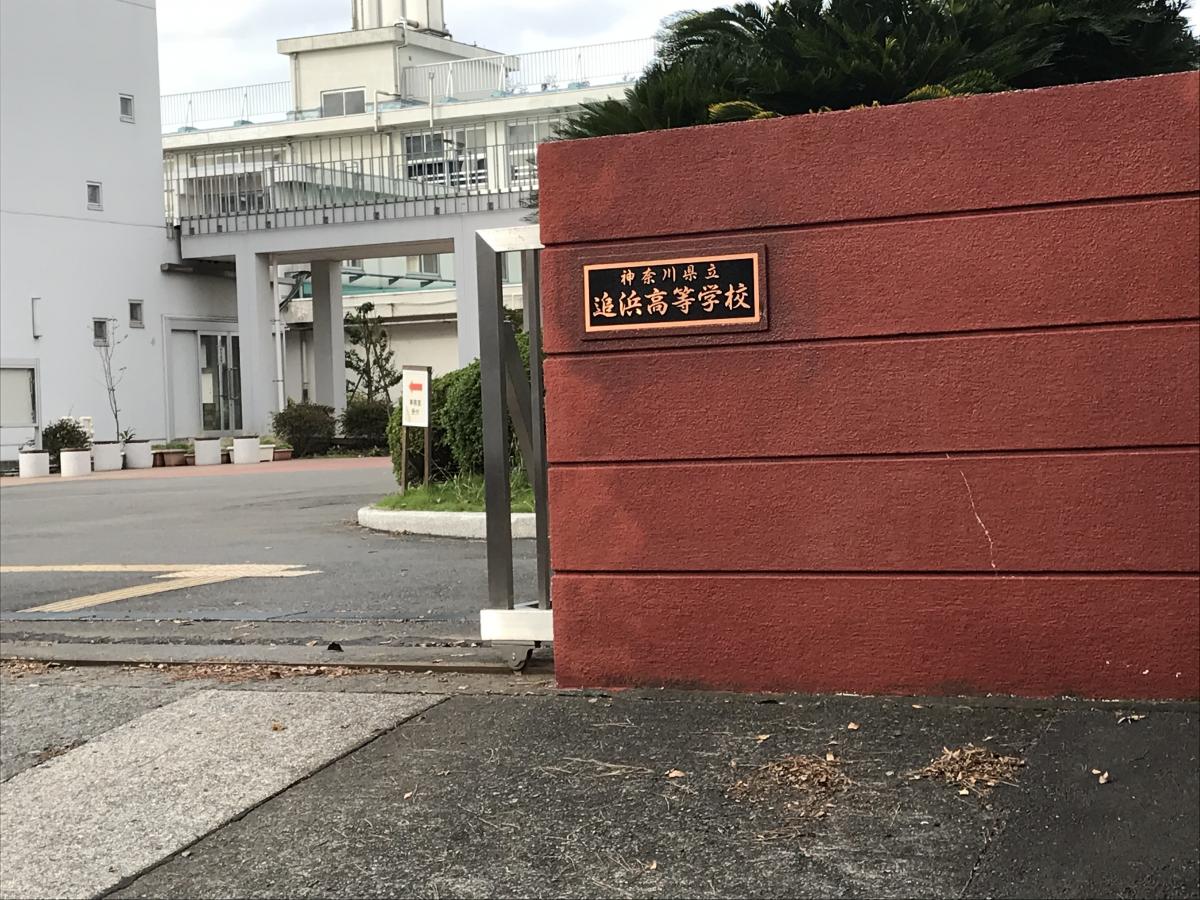 当時のメディア報道・掲載写真