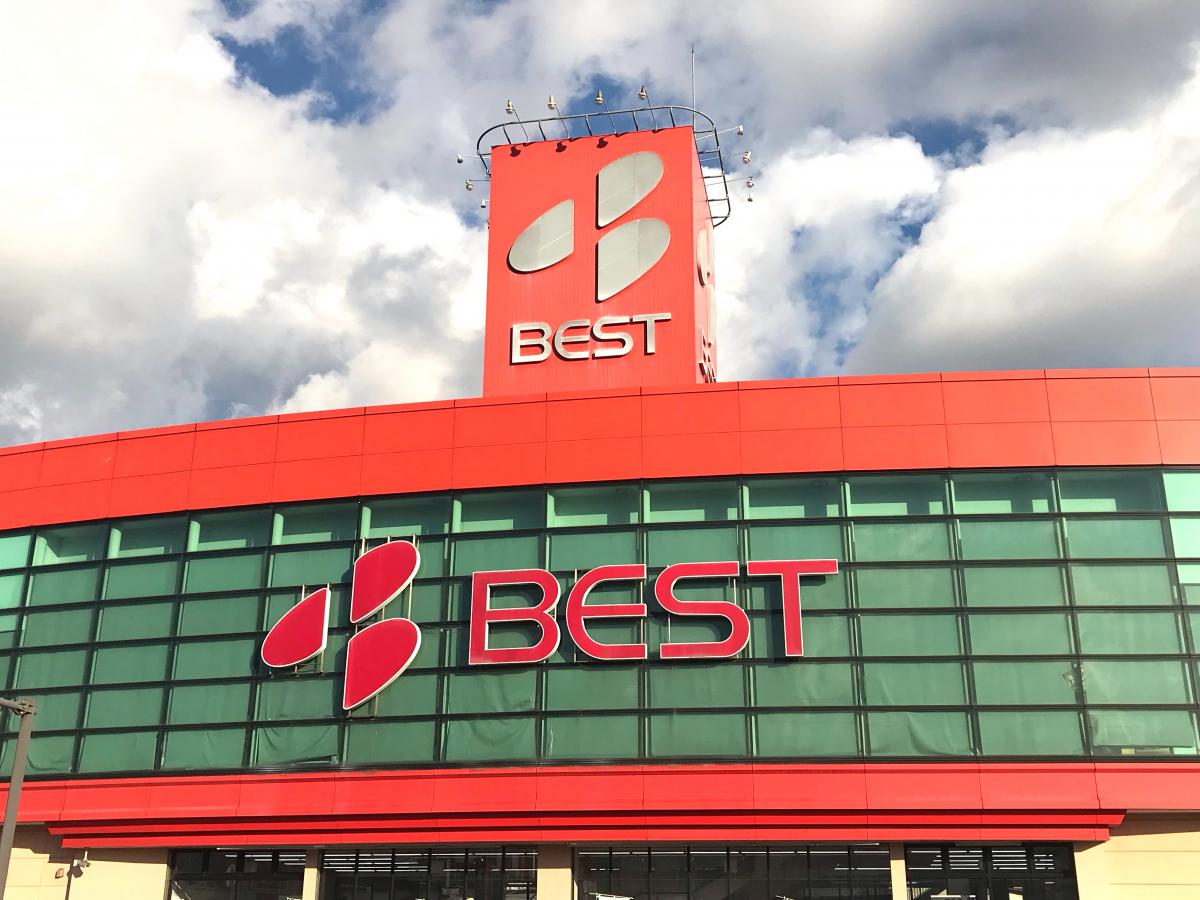 マーケットピア ベスト電器 ｎｅｗ飯塚店