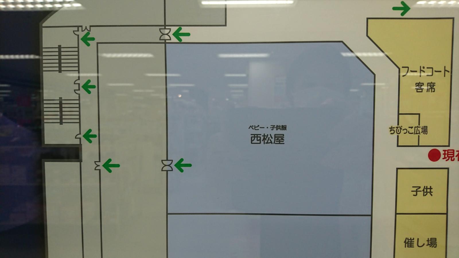 マーケットピア 西松屋イズミヤ六地蔵 西松屋 イズミヤ六地蔵店 京都市伏見区 のお気に入りコメント 口コミ