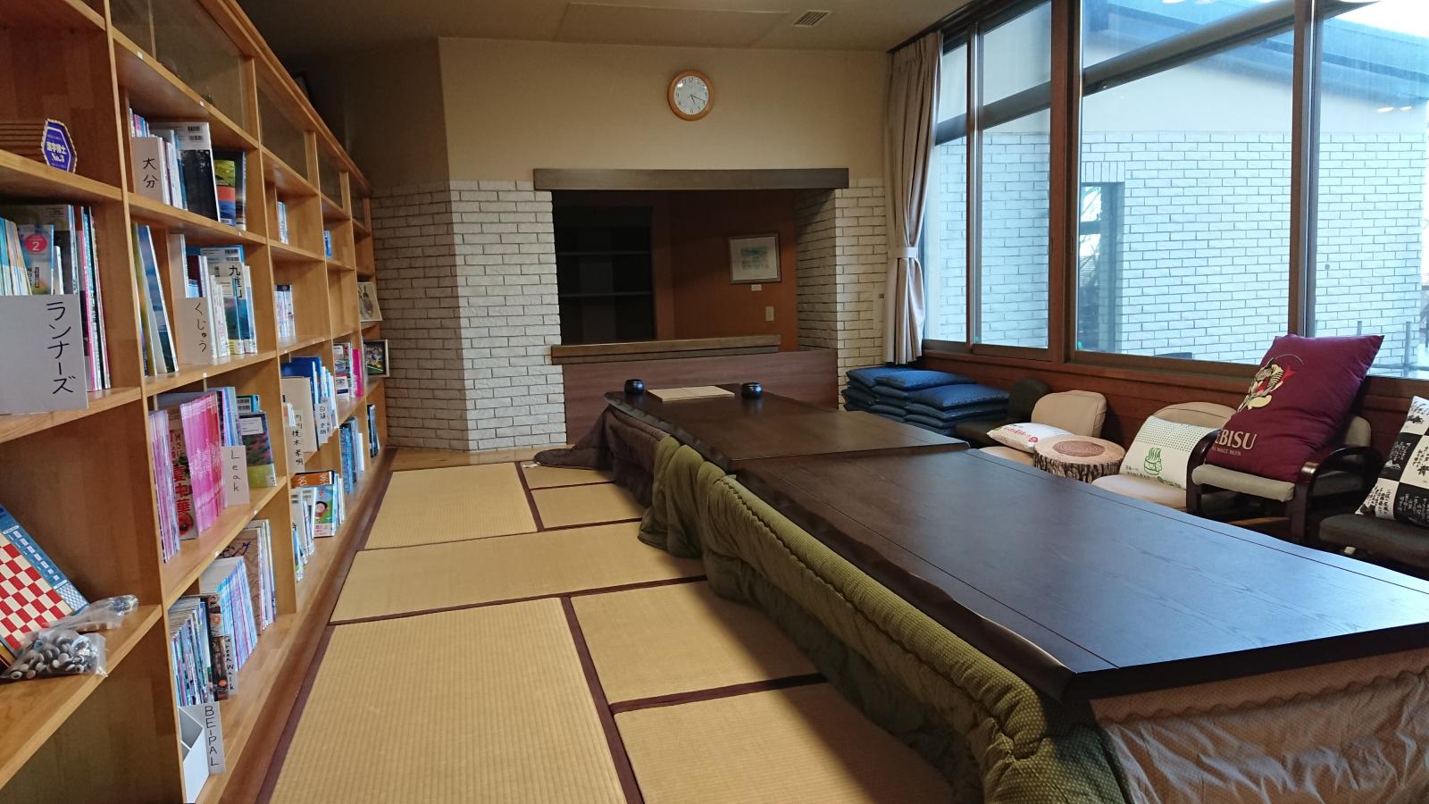 ホテバンク 花山酔 玖珠郡九重町田野