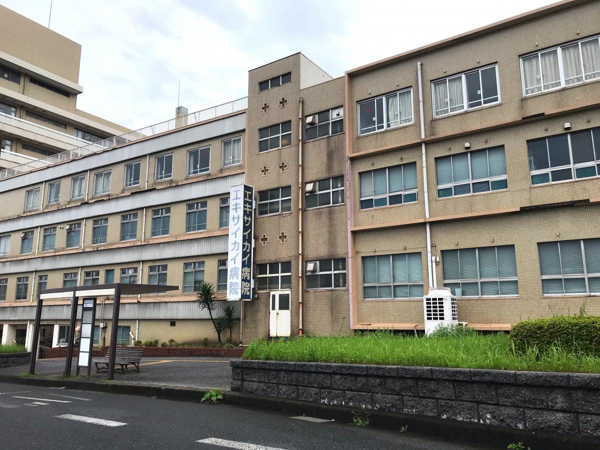 掖済会病院/ホームメイト 掖済会病院/ホームメイト