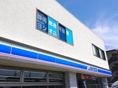 マーケットピア ミニストップ 浜松天王町店 浜松市東区天王町