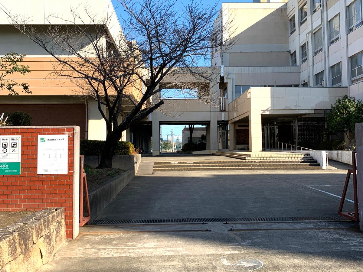 スタディピア 一色中学校 名古屋市中川区一色新町