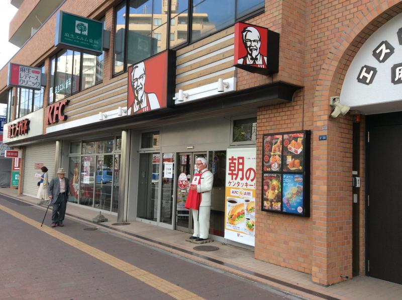 ユキサキナビ 地下鉄麻生駅 バス停留所 札幌市北区 周辺施設 口コミ 写真 動画