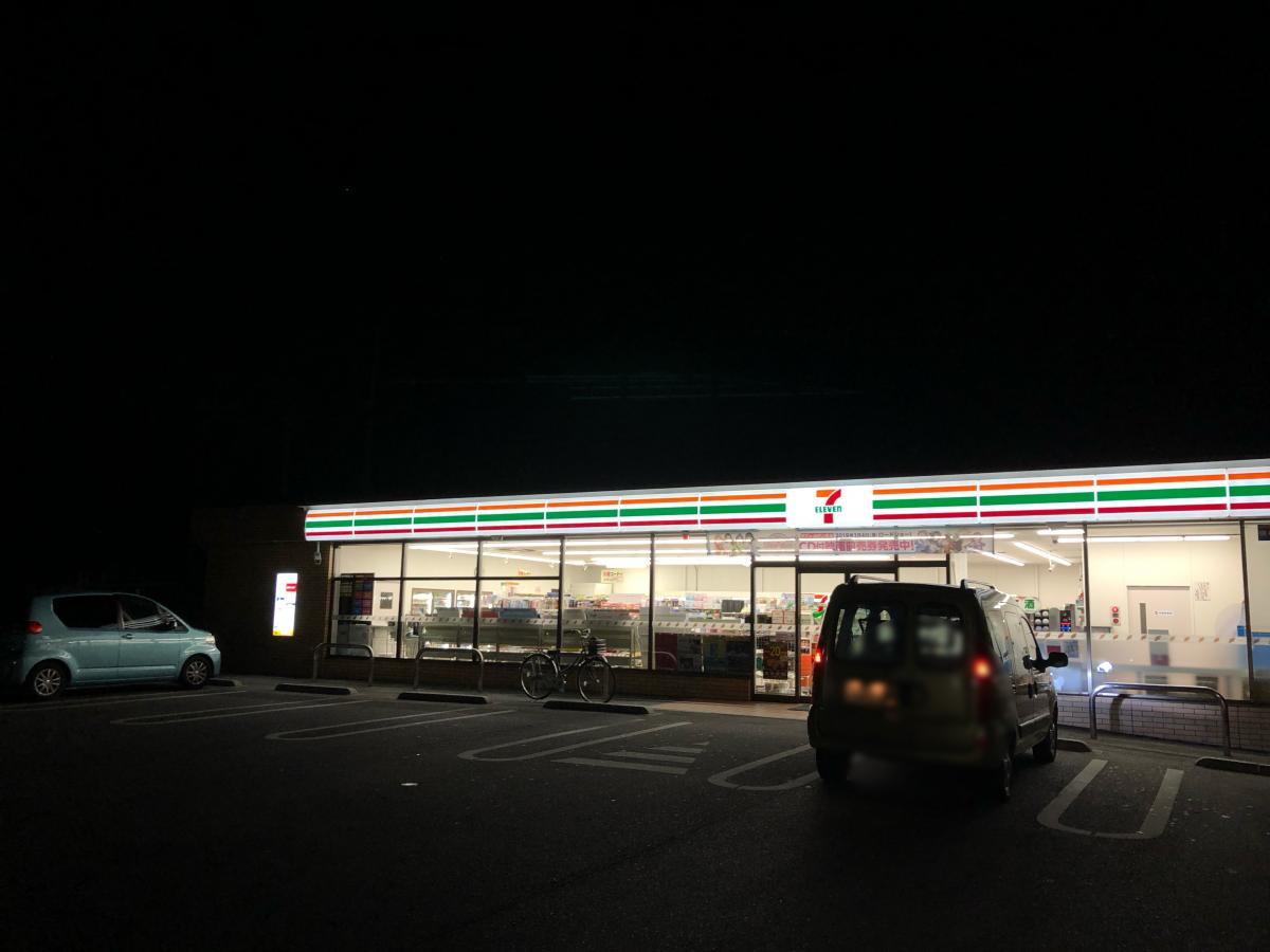 マーケットピア セブンイレブン 豊橋岩屋町店のコメント一覧