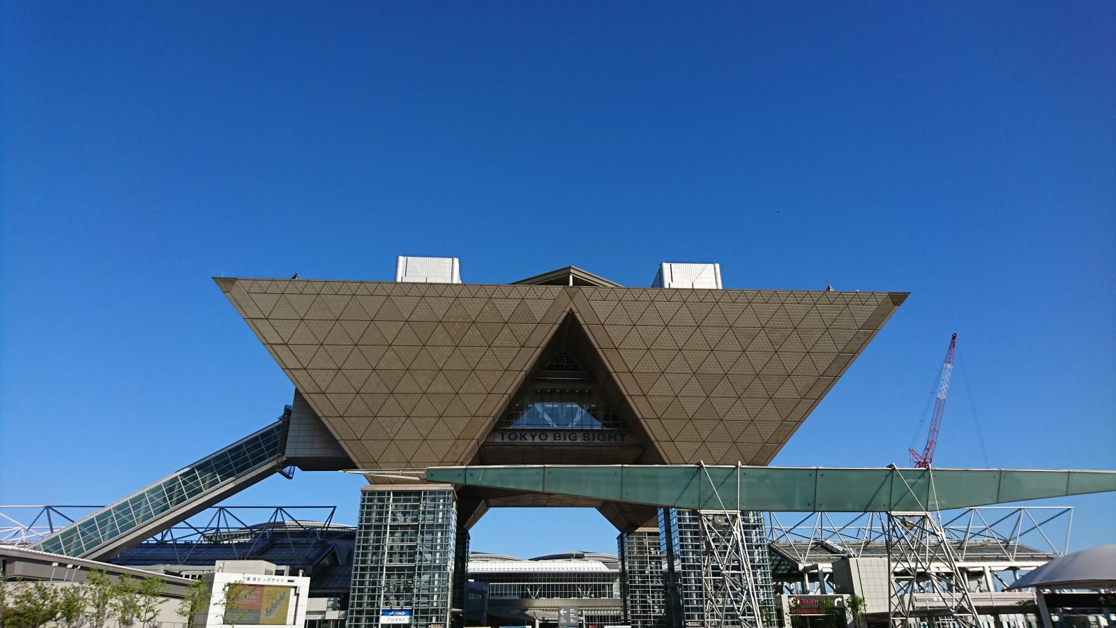 エンタメール 口コミ 東京ビッグサイト 東京国際展示場 2ページ