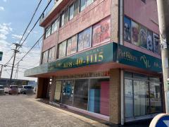 マーケットピア 木更津市のペットショップ一覧