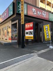 マーケットピア】ホームセンターコーナン 長吉長原店（大阪市平野区 