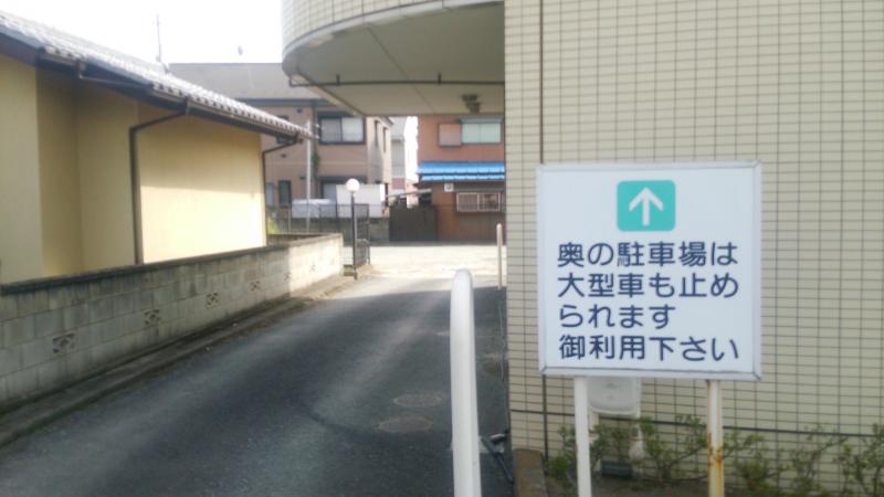 深谷市の小児科一覧 ドクターズ ファイル